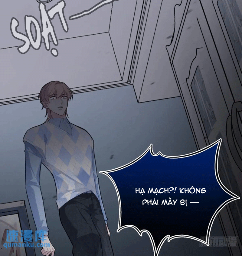 Anh Ấy Chưa Từng Rơi Xuống Chapter 45 - Trang 4