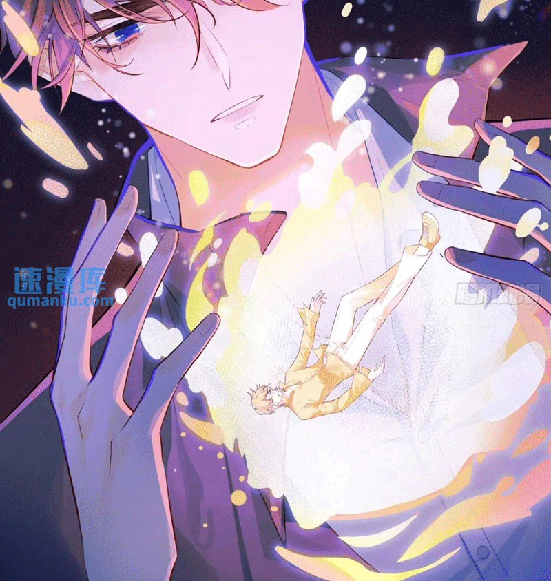 Anh Ấy Chưa Từng Rơi Xuống Chapter 45 - Trang 4