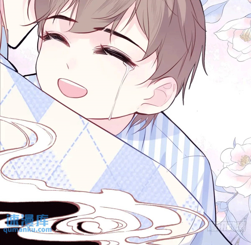 Anh Ấy Chưa Từng Rơi Xuống Chapter 45 - Trang 4