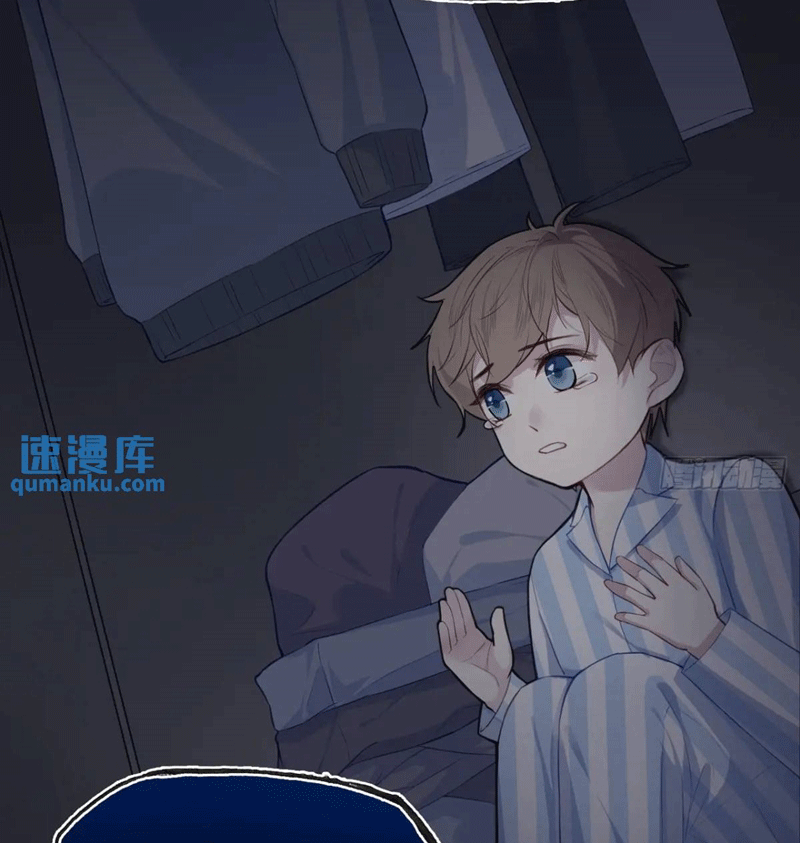 Anh Ấy Chưa Từng Rơi Xuống Chapter 45 - Trang 4