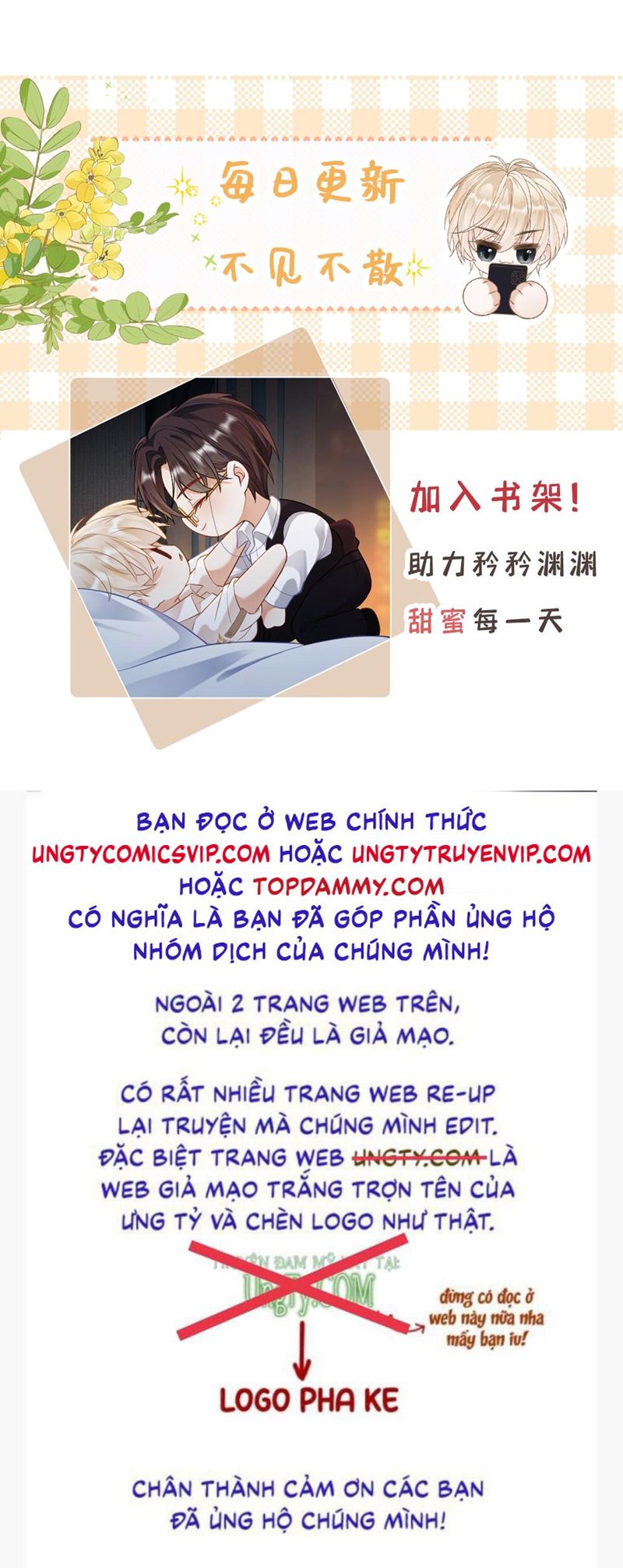 Lang Cẩu Chủ Thần Chapter 51 - Trang 3