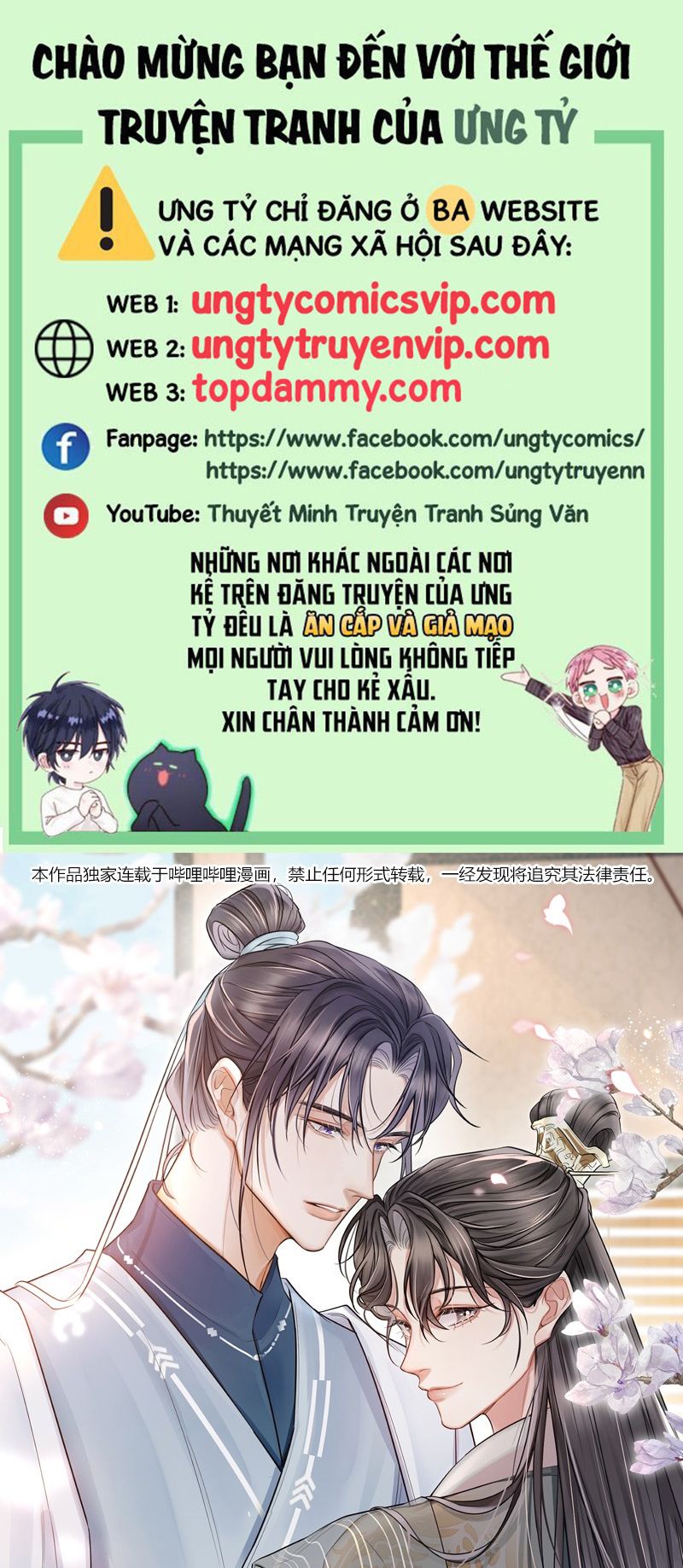 Ôn Hương Diễm Ngọc Chapter 12 - Next Chapter 13