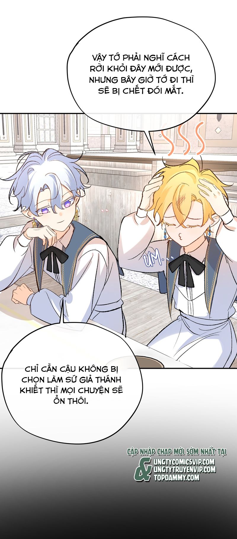Mộng Tưởng Của Thần Quan Là Cưỡi Lên Thiên Cổ Ác Long Chapter 18 - Trang 3