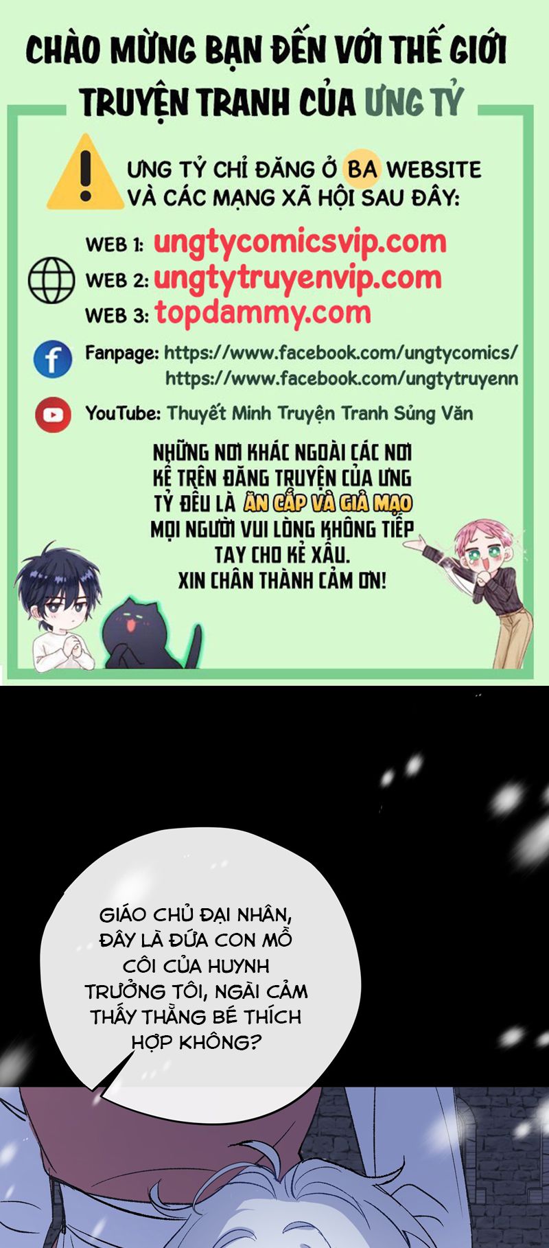 Mộng Tưởng Của Thần Quan Là Cưỡi Lên Thiên Cổ Ác Long Chapter 18 - Trang 3