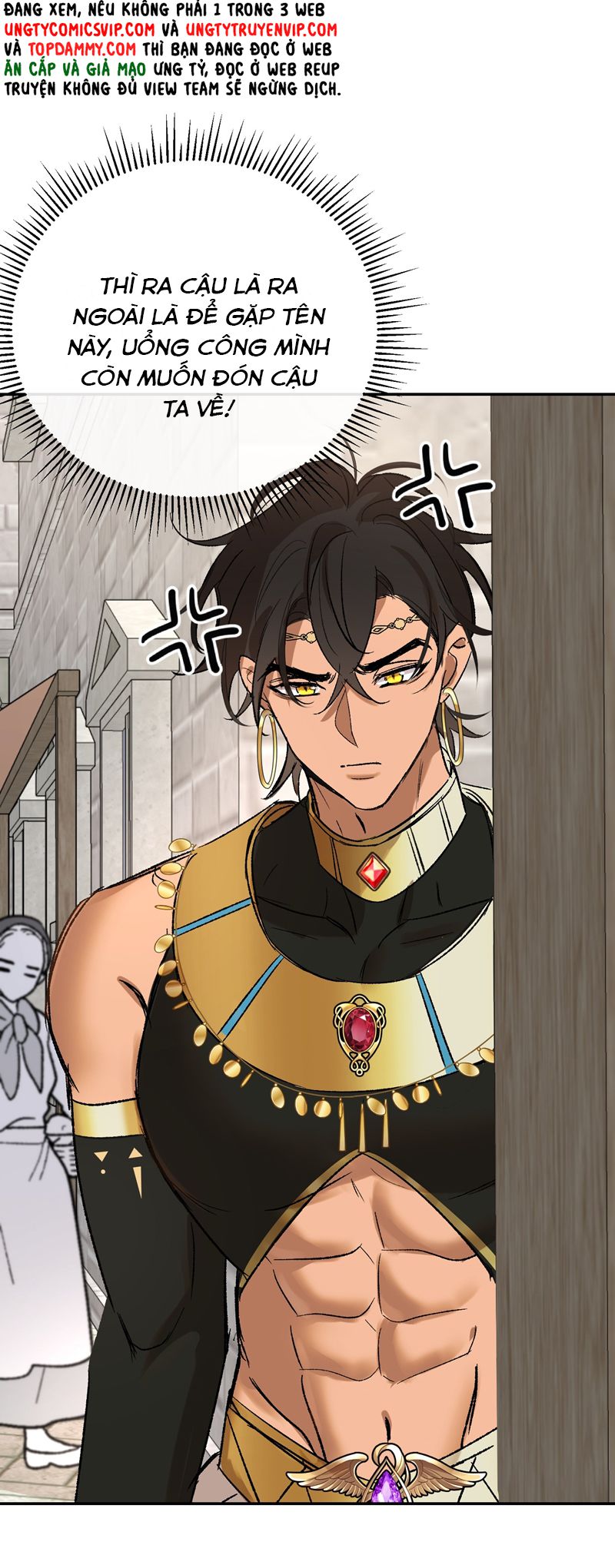 Mộng Tưởng Của Thần Quan Là Cưỡi Lên Thiên Cổ Ác Long Chapter 18 - Trang 3
