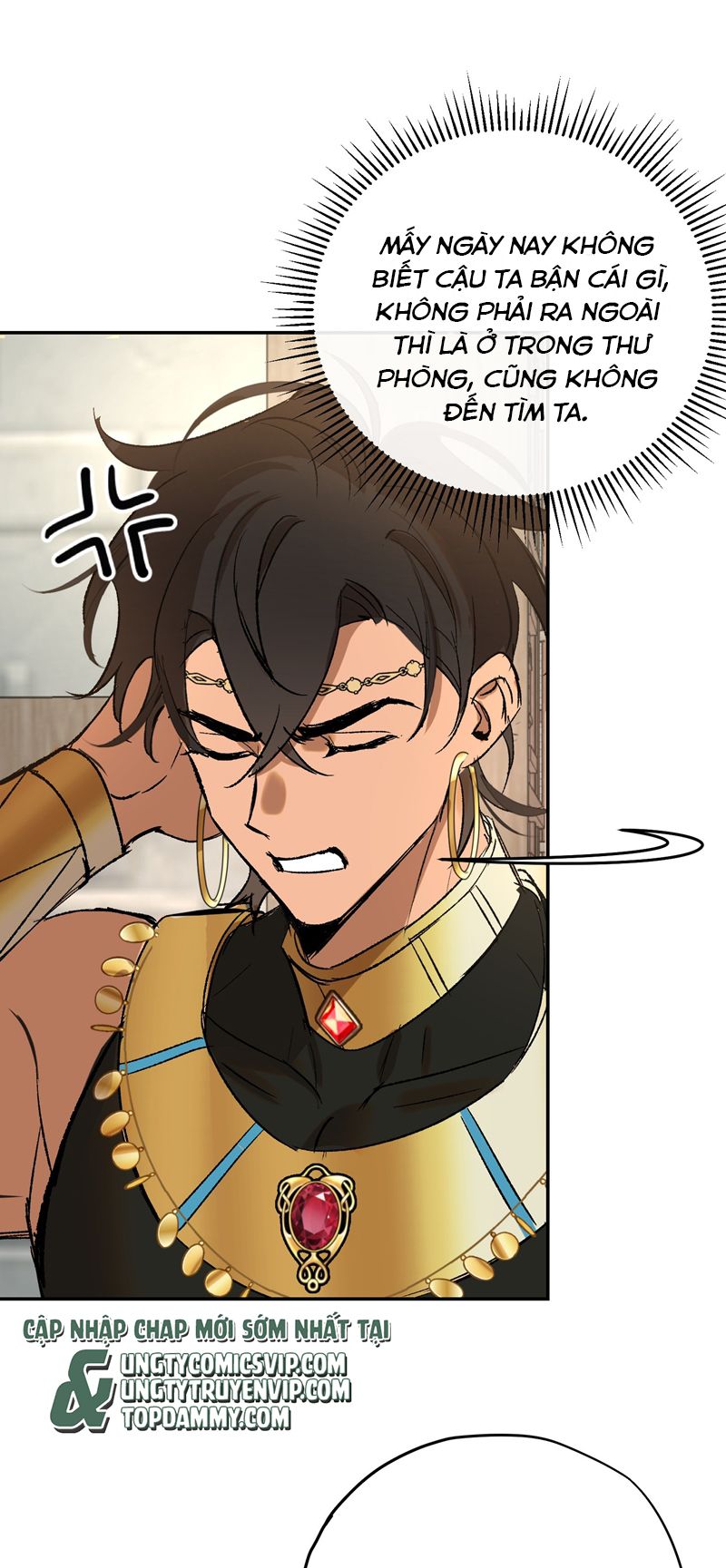 Mộng Tưởng Của Thần Quan Là Cưỡi Lên Thiên Cổ Ác Long Chapter 18 - Trang 3