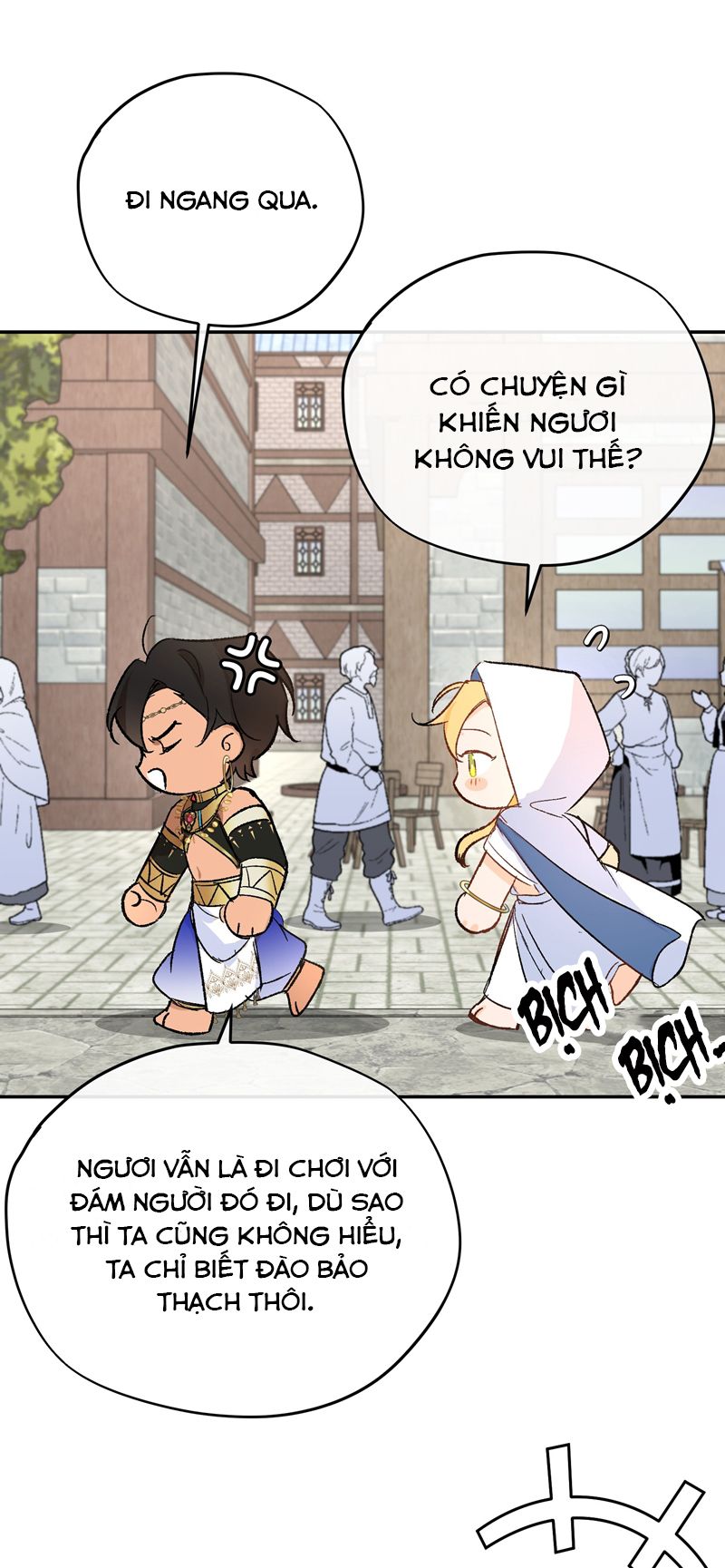 Mộng Tưởng Của Thần Quan Là Cưỡi Lên Thiên Cổ Ác Long Chapter 18 - Trang 3
