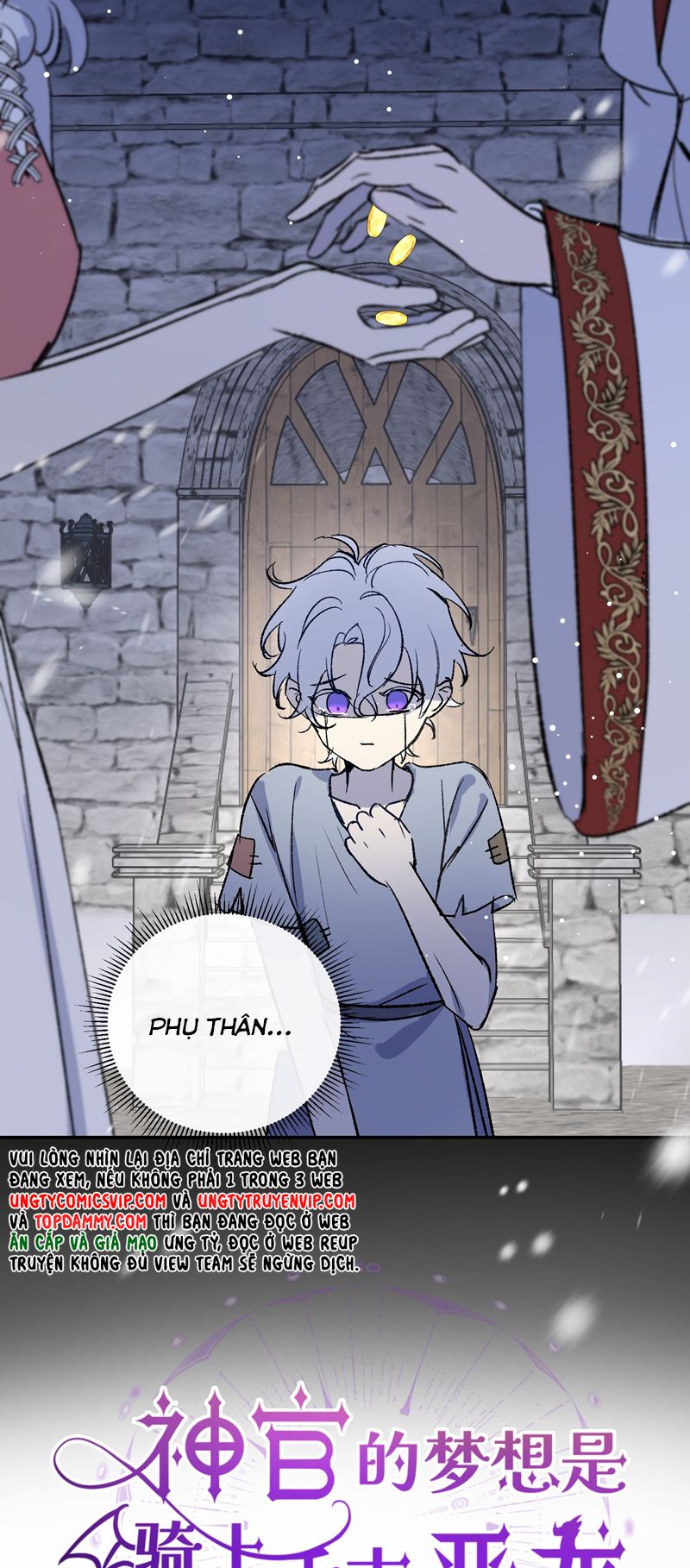 Mộng Tưởng Của Thần Quan Là Cưỡi Lên Thiên Cổ Ác Long Chapter 18 - Trang 3