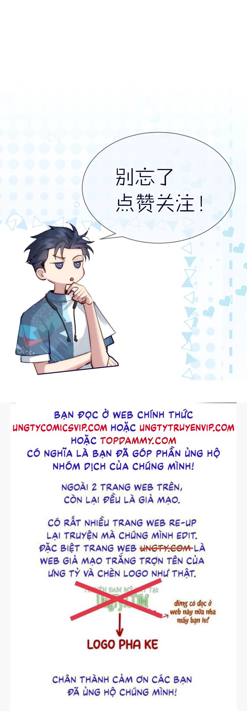 Nhân Vật Chính Chỉ Muốn Yêu Đương Chapter 97 - Trang 4