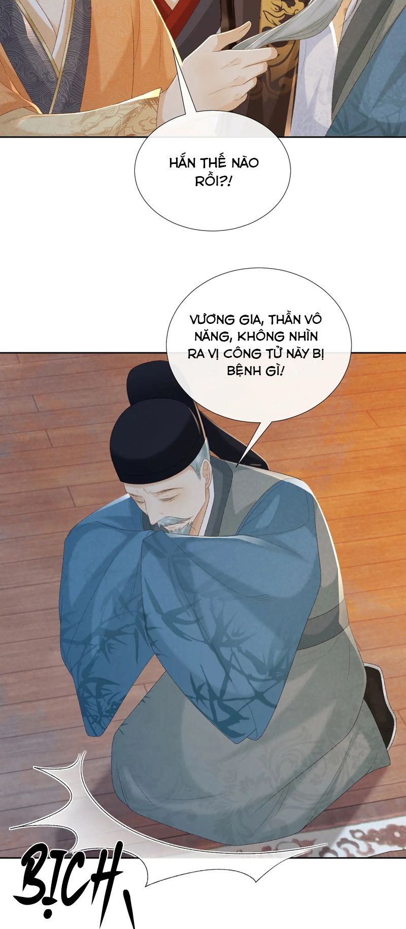 Bệnh Trạng Dụ Dỗ Chapter 58 - Trang 4
