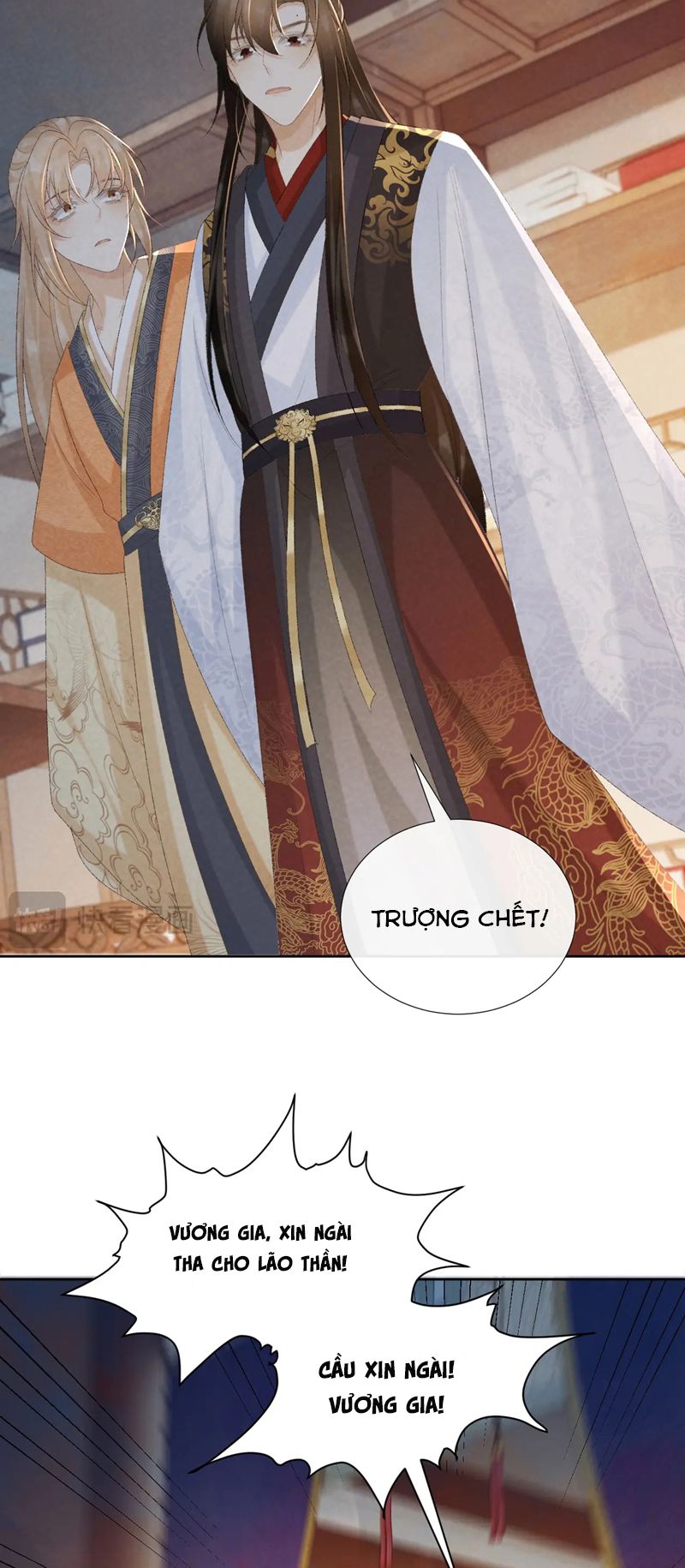 Bệnh Trạng Dụ Dỗ Chapter 58 - Trang 4