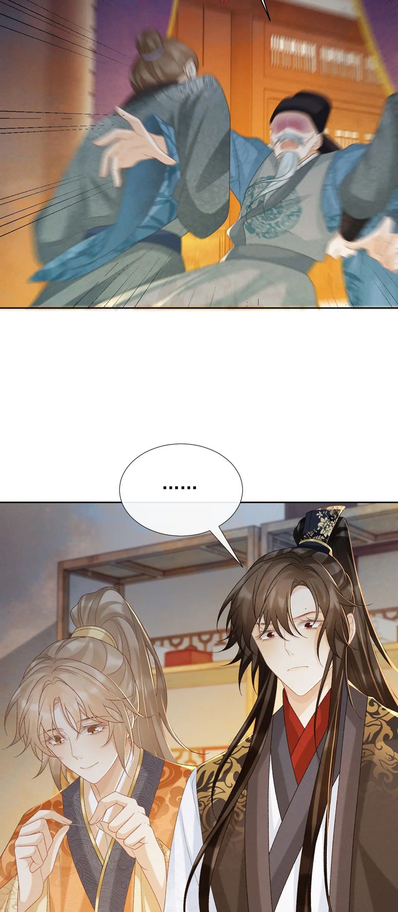 Bệnh Trạng Dụ Dỗ Chapter 58 - Trang 4