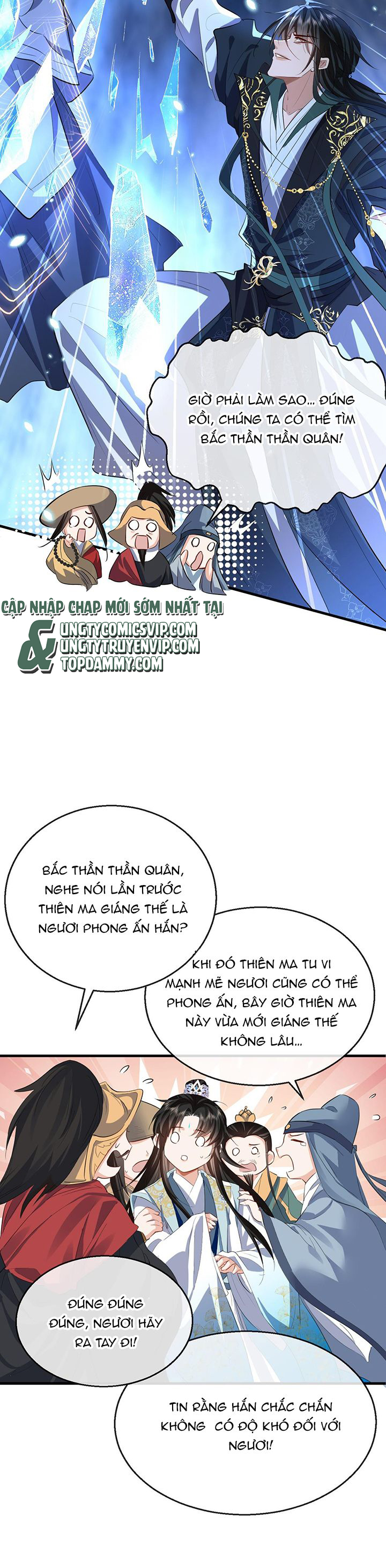 Ma Tôn Đại Nhân Song Tu Không Chapter 46 - Trang 4
