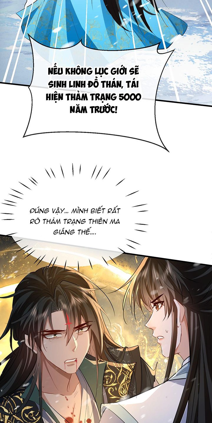Ma Tôn Đại Nhân Song Tu Không Chapter 46 - Trang 4