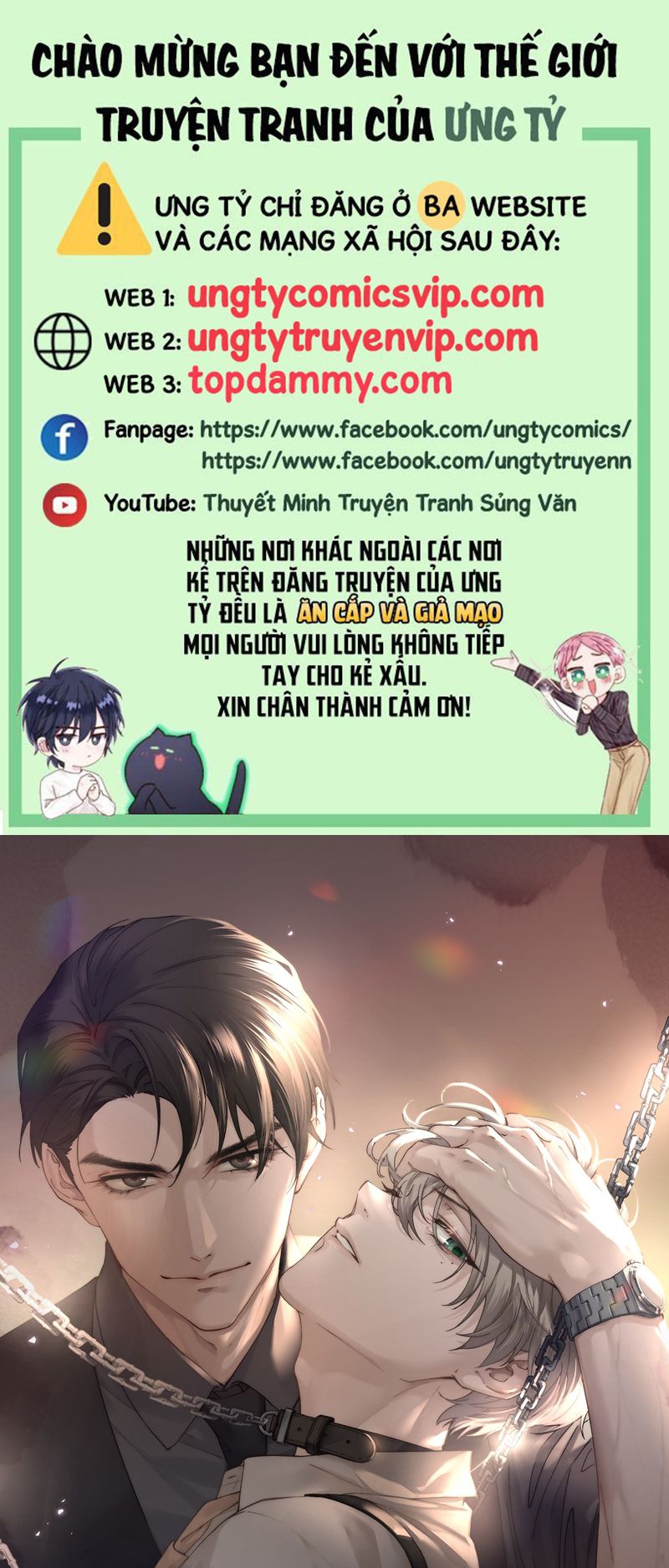 Thiếu Gia Không Ngoan Chapter 23 - Trang 4