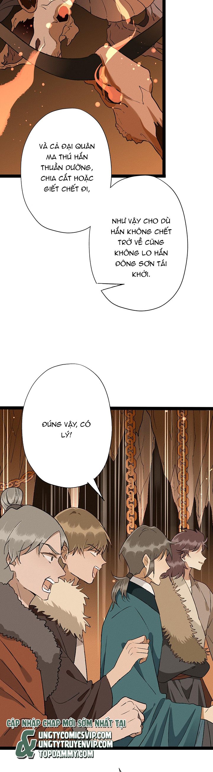 Ma Thú Vậy Mà Có Ý Đồ Bất Chính Với Ta Chapter 8 - Trang 4
