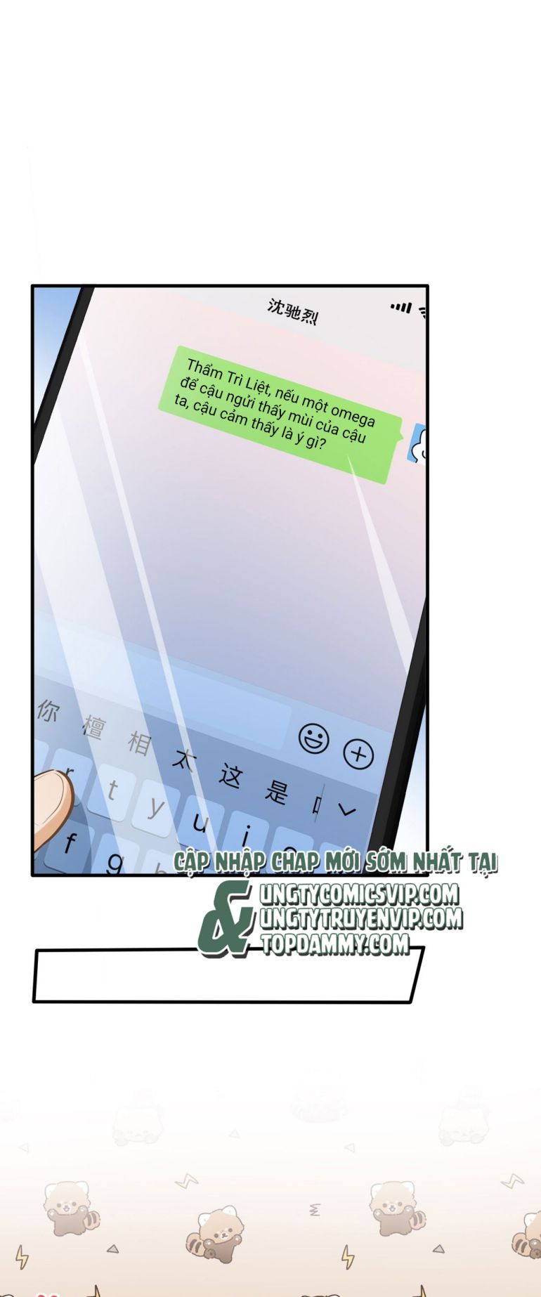 Tôi Thích Tin Tức Tố Của Cậu Chapter 6 - Trang 4