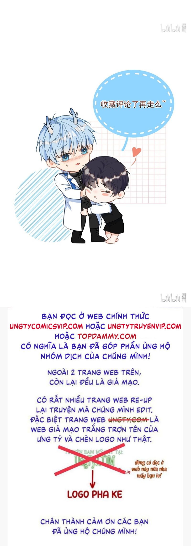 Huynh Dạy Dỗ Đệ Bất Kính Chapter 36 - Trang 4