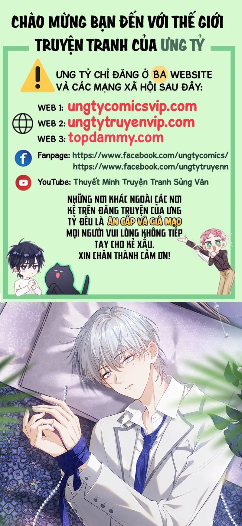 Đơn Xin Ly Hôn Chap 115 - Trang 2