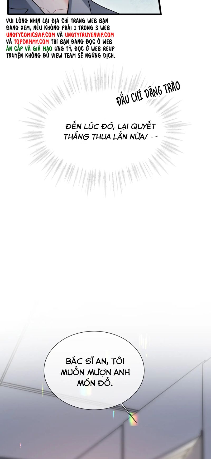 Đơn Xin Ly Hôn Chap 115 - Trang 2