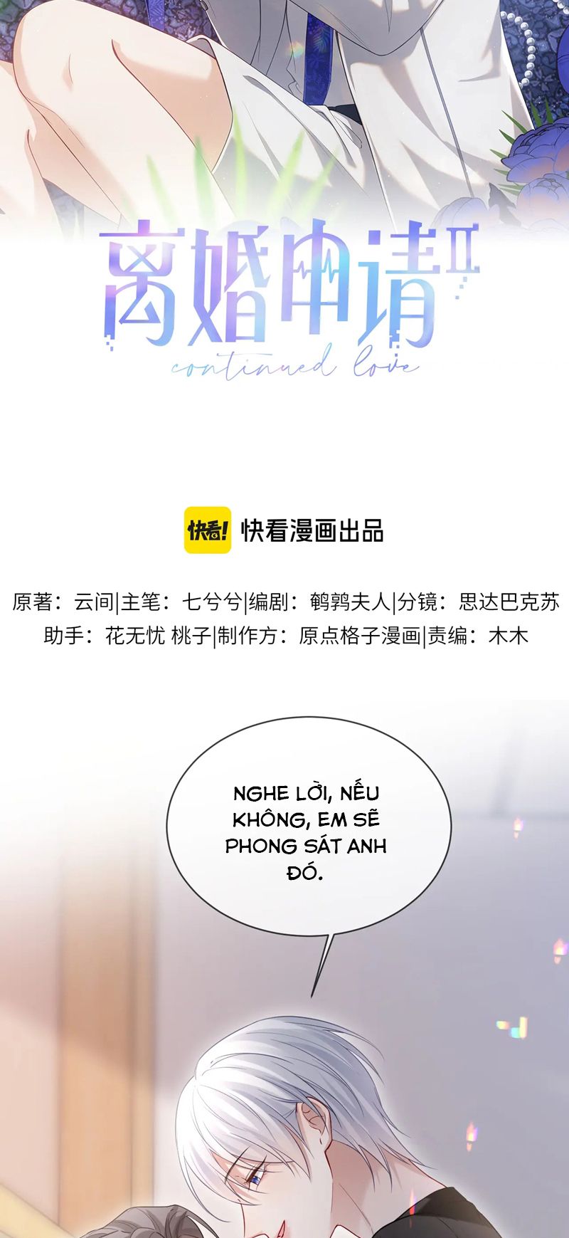 Đơn Xin Ly Hôn Chap 115 - Trang 2