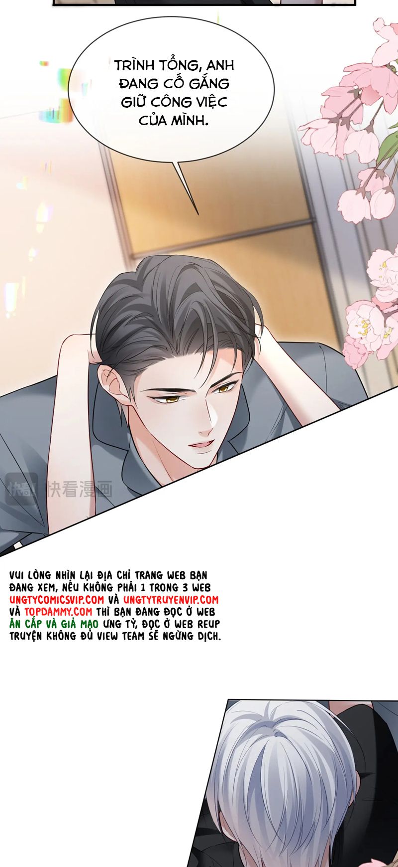Đơn Xin Ly Hôn Chap 115 - Trang 2