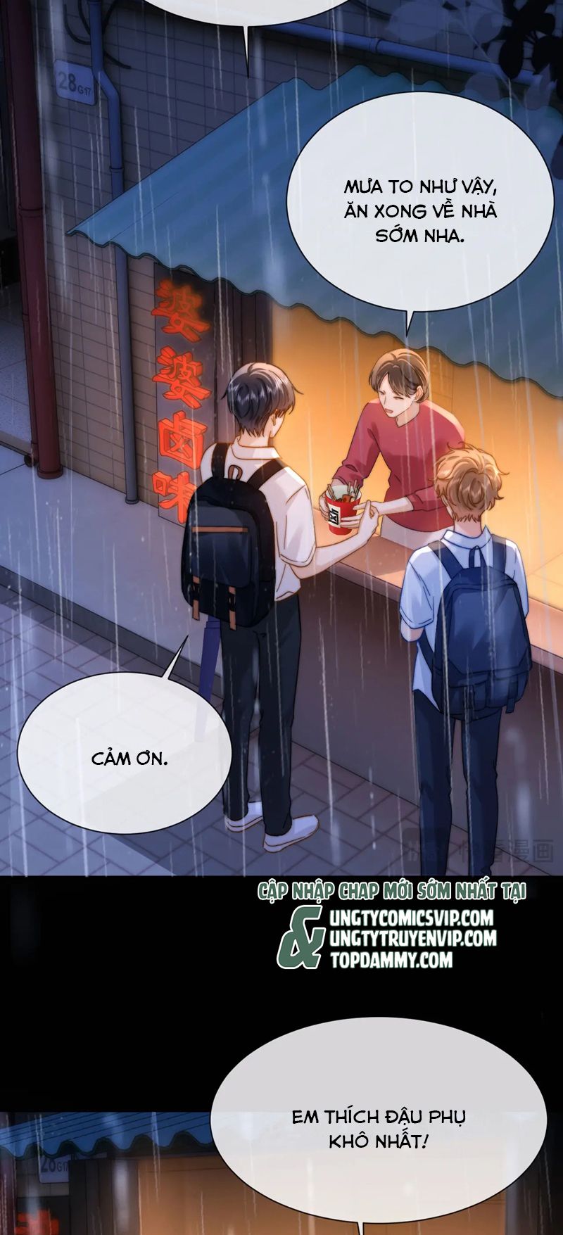 Chất Dị Ứng Đáng Yêu Chapter 24 - Trang 4
