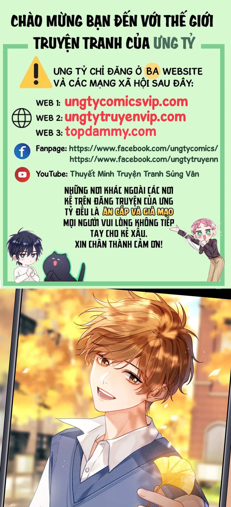Chất Dị Ứng Đáng Yêu Chapter 24 - Trang 4