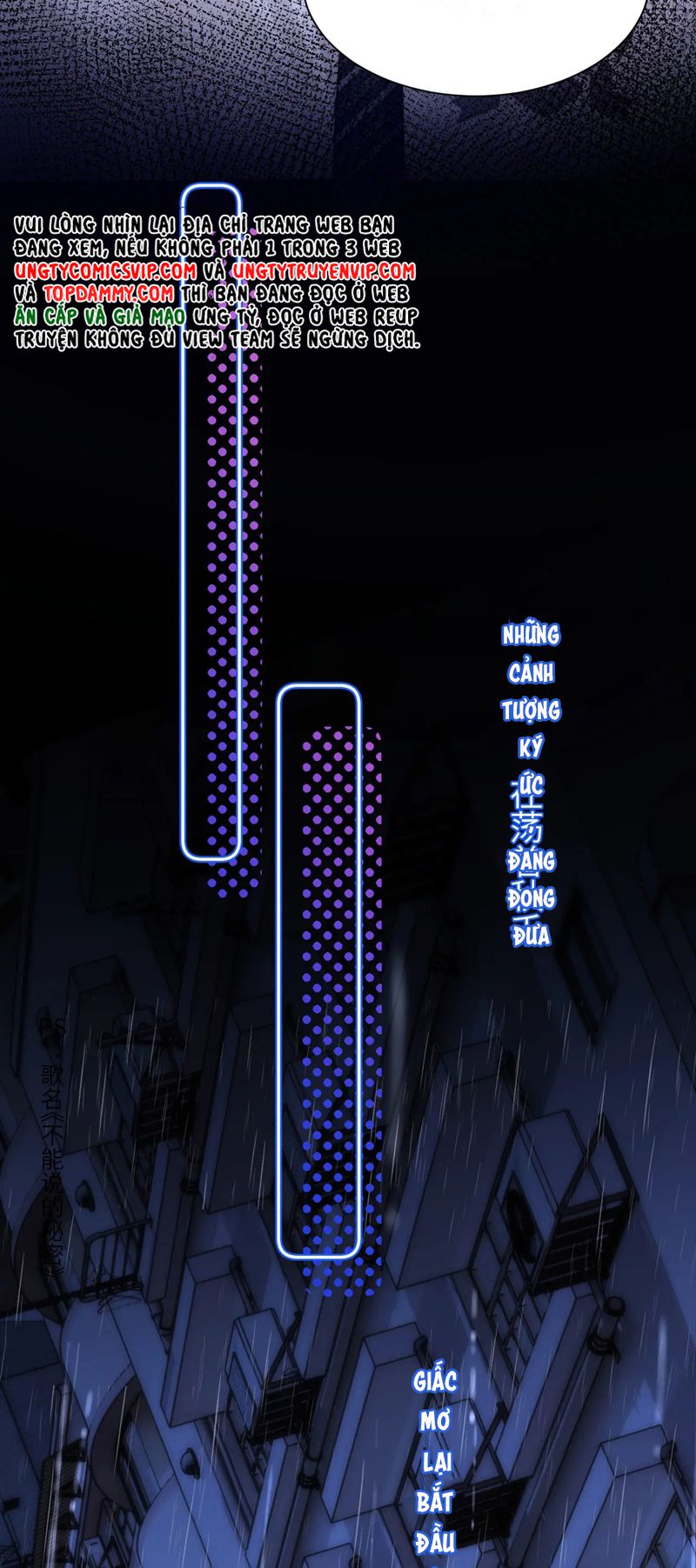 Chất Dị Ứng Đáng Yêu Chapter 24 - Trang 4