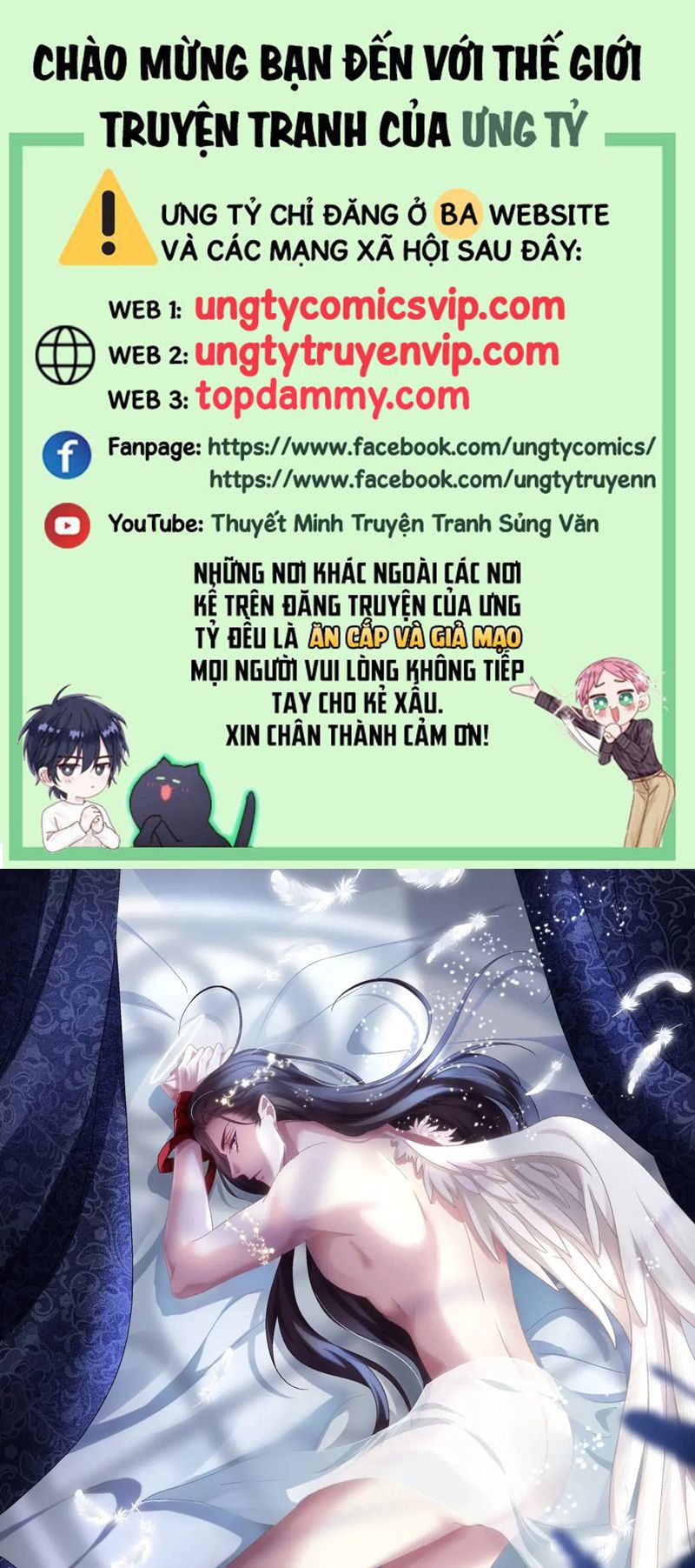 Hắc Hóa Đại Lão Thuần Dưỡng Chỉ Nam Chapter 107 - Trang 4