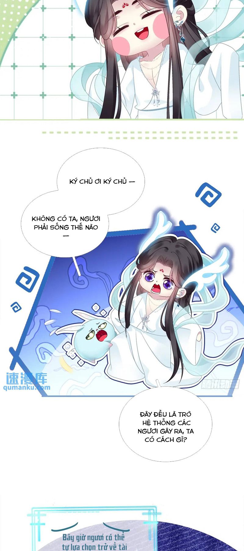 Hắc Hóa Đại Lão Thuần Dưỡng Chỉ Nam Chapter 107 - Trang 4