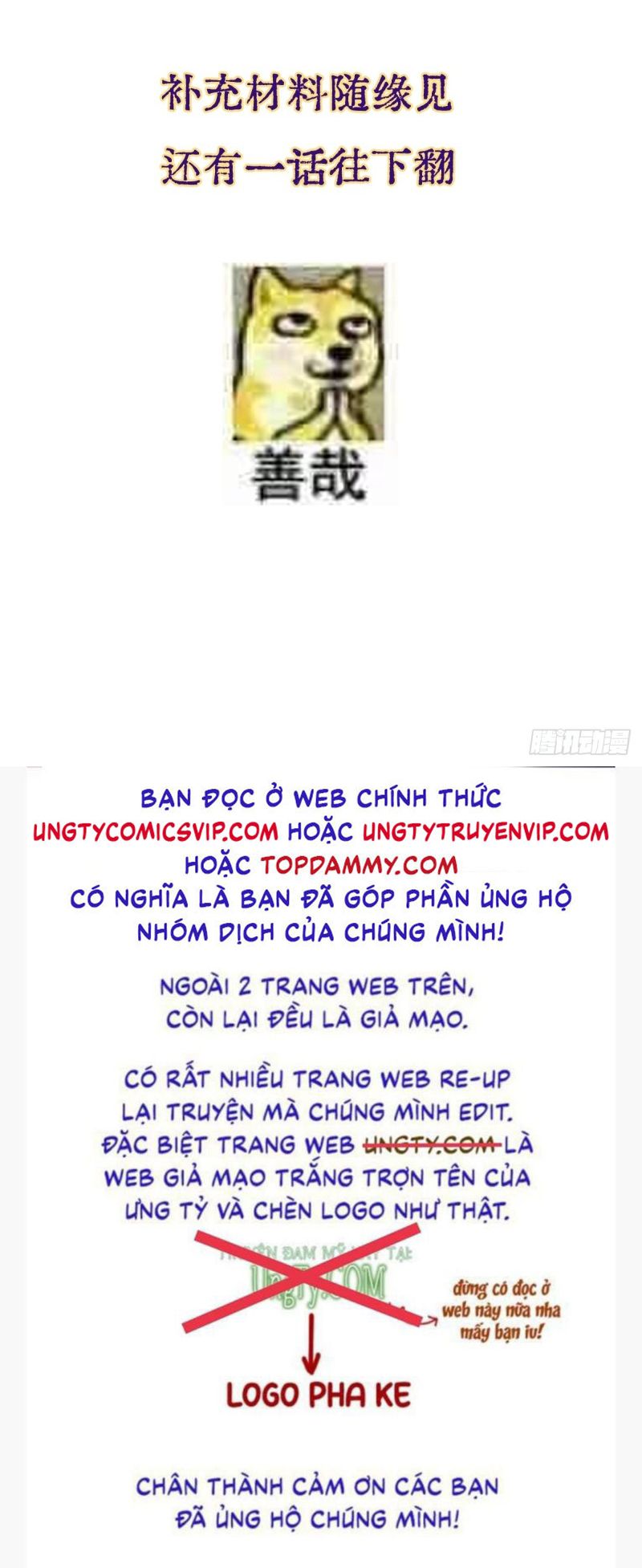 Ngày Dài Gặp Người Khuyết Tâm Nhãn Chapter 2 - Trang 4