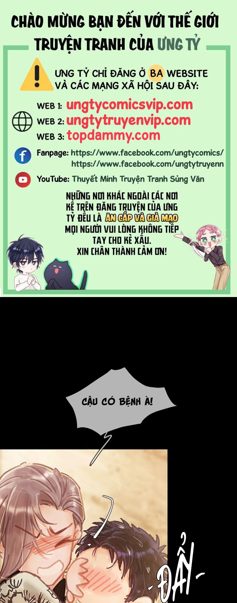 Ngày Dài Gặp Người Khuyết Tâm Nhãn Chapter 4 - Trang 4
