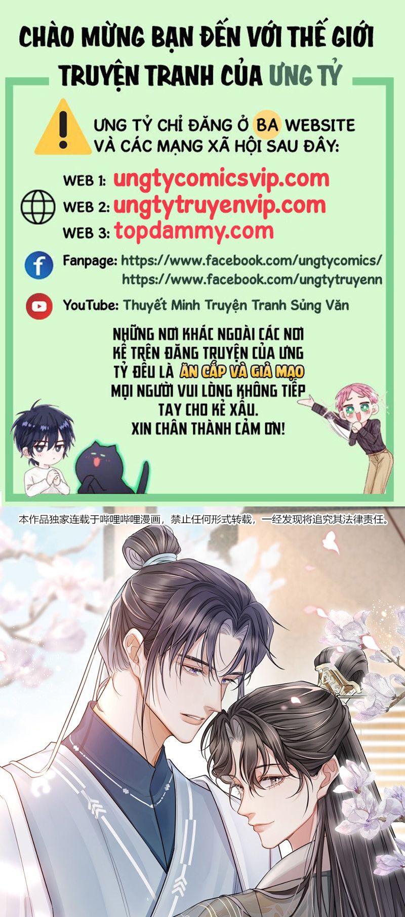 Ôn Hương Diễm Ngọc Chapter 13 - Next Chapter 14