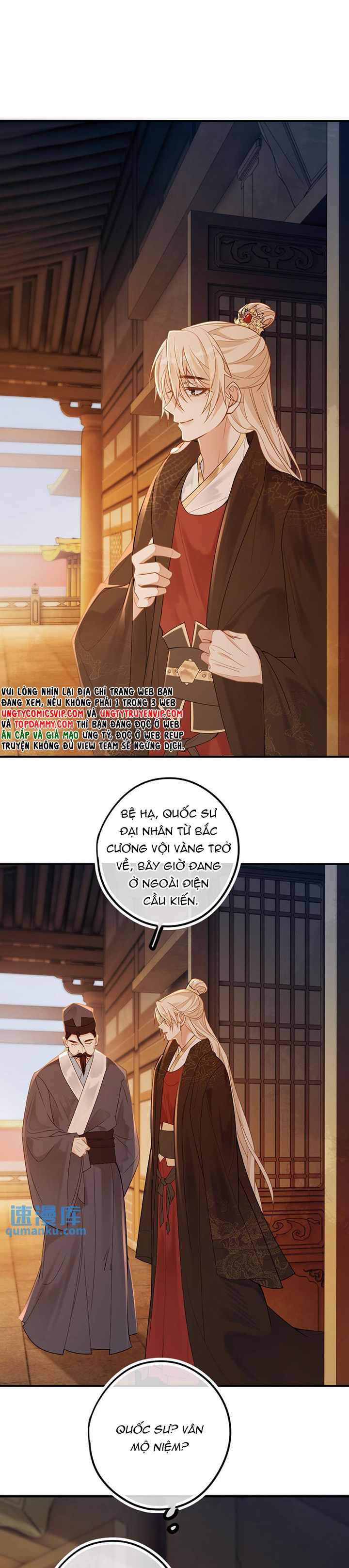 Lang Cẩu Chủ Thần Chapter 56 - Trang 3