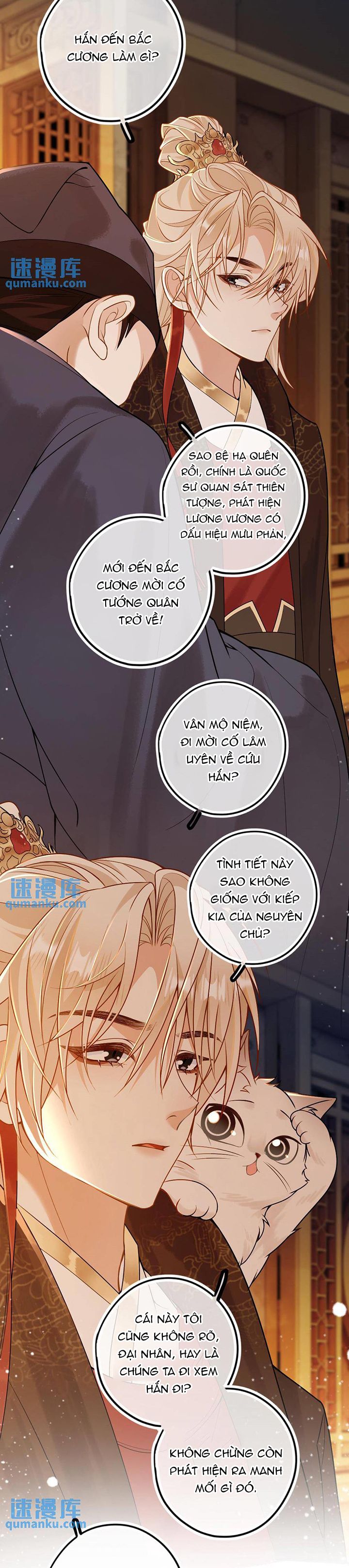 Lang Cẩu Chủ Thần Chapter 56 - Trang 3