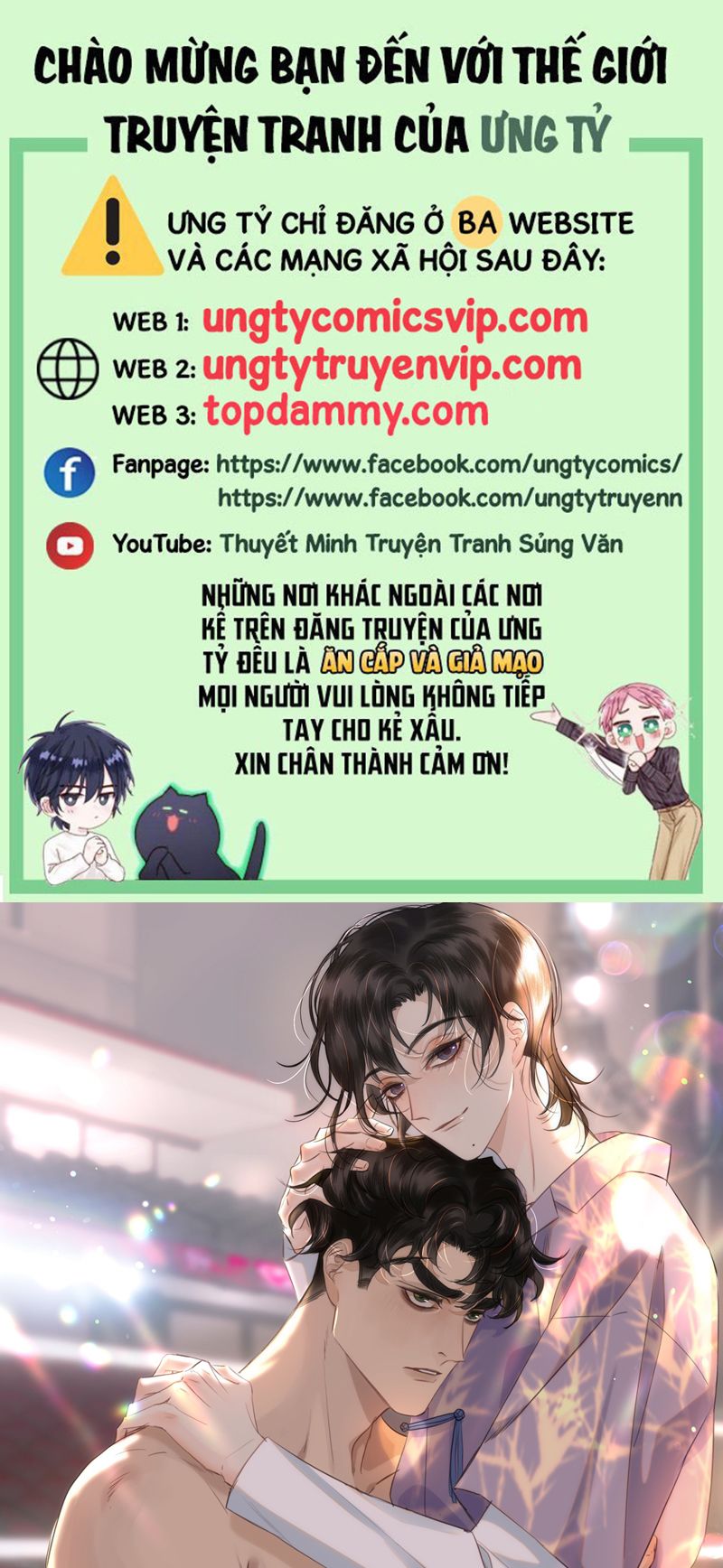 Trung Khuyển Không Thể Đẩy Ra Chapter 32 - Trang 4