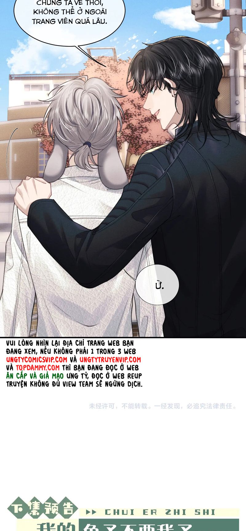 Chấp Sự Thỏ Cụp Tai Chapter 83 - Trang 4