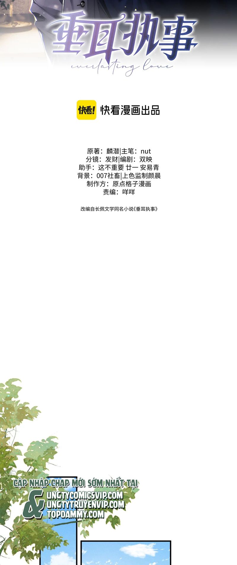 Chấp Sự Thỏ Cụp Tai Chapter 83 - Trang 4