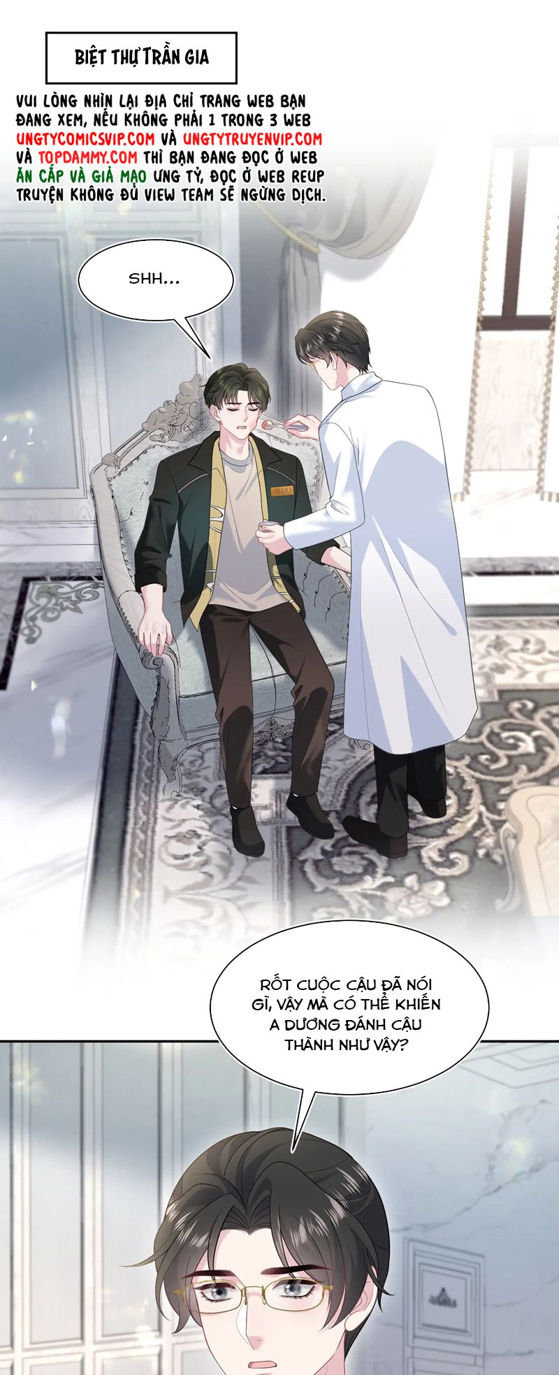 Tuyệt Mỹ Bạch Liên Hoa Online Dạy Học Chap 264 - Next Chap 265