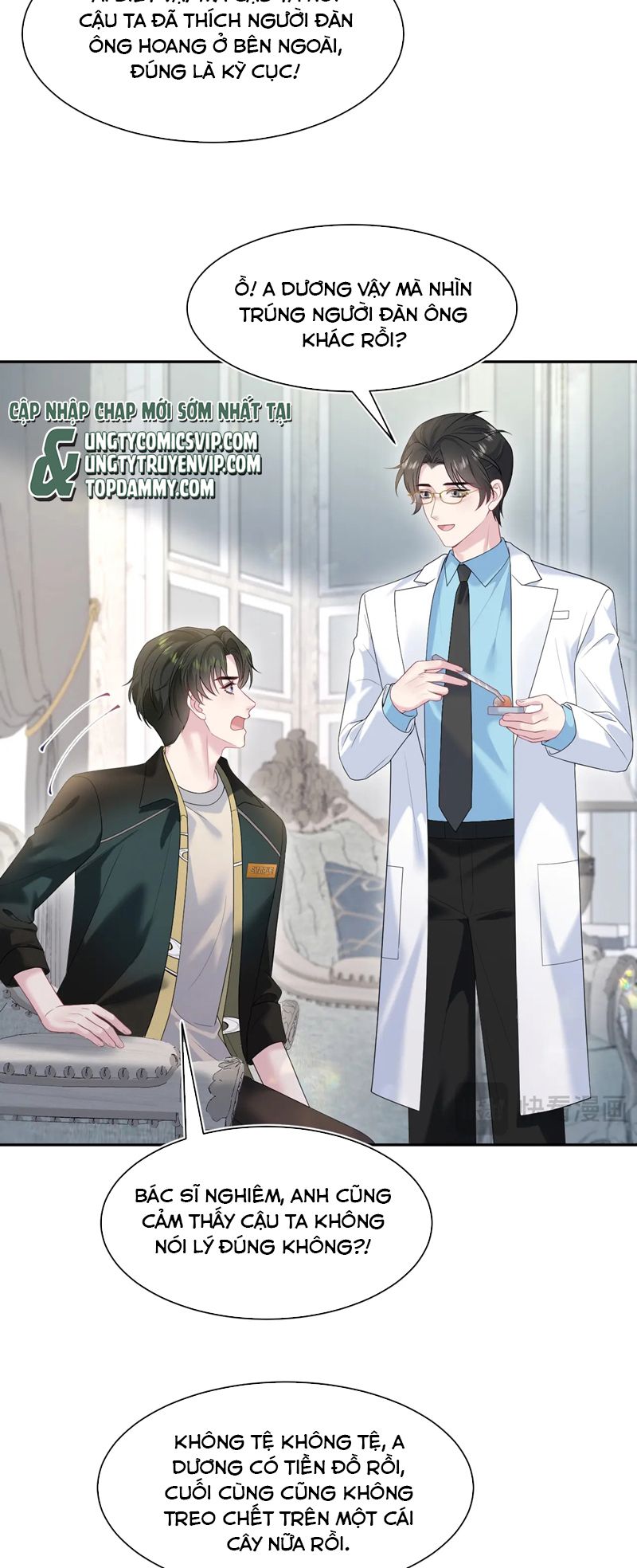 Tuyệt Mỹ Bạch Liên Hoa Online Dạy Học Chap 264 - Next Chap 265