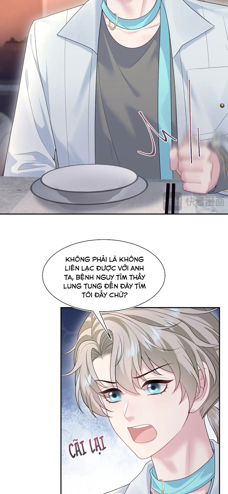 Tuyệt Mỹ Bạch Liên Hoa Online Dạy Học Chap 266 - Trang 2