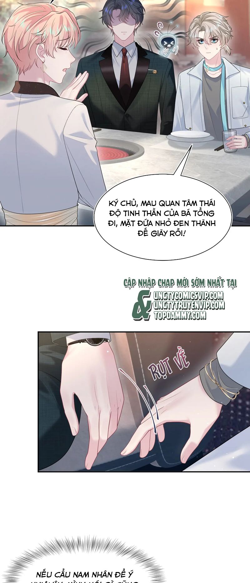 Tuyệt Mỹ Bạch Liên Hoa Online Dạy Học Chap 266 - Trang 2