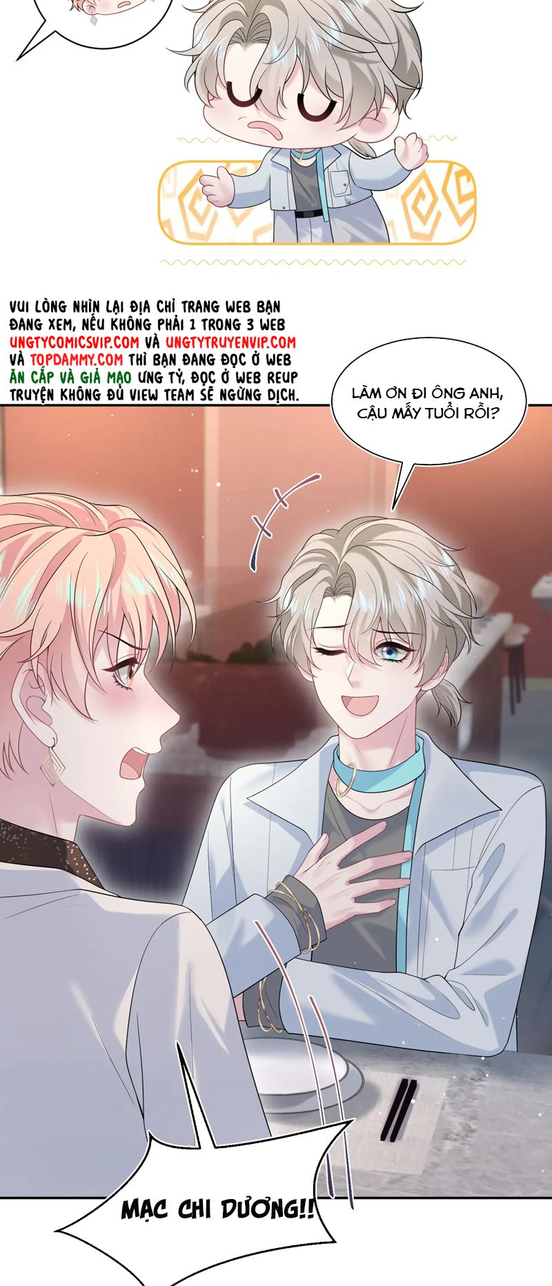 Tuyệt Mỹ Bạch Liên Hoa Online Dạy Học Chap 266 - Trang 2
