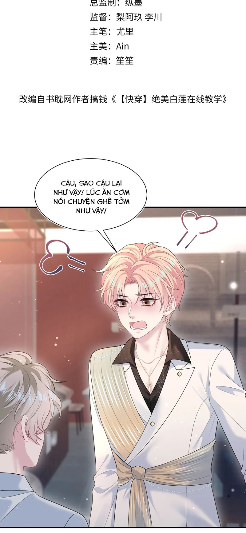 Tuyệt Mỹ Bạch Liên Hoa Online Dạy Học Chap 266 - Trang 2