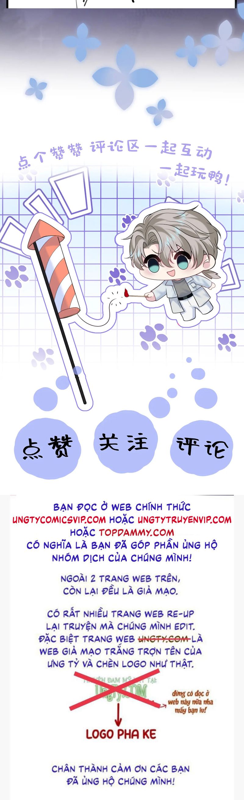 Tuyệt Mỹ Bạch Liên Hoa Online Dạy Học Chap 266 - Trang 2