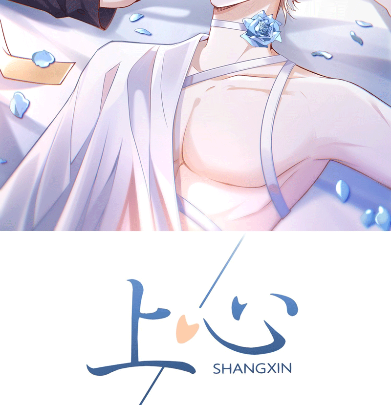 Để Tâm Chapter 55 - Trang 3