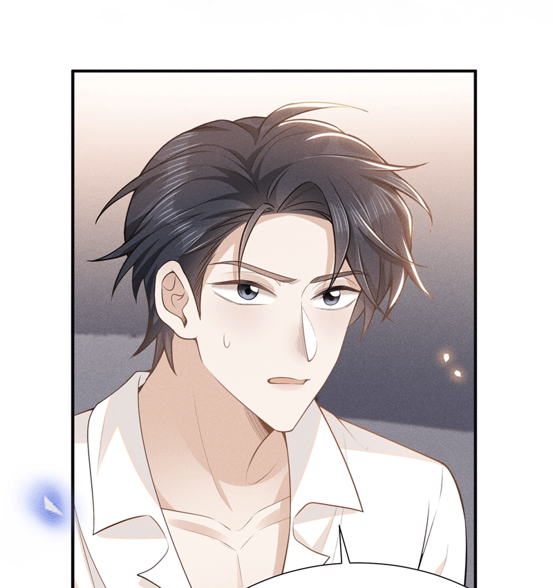Lai Sinh Bất Kiến Chapter 114 - Trang 4