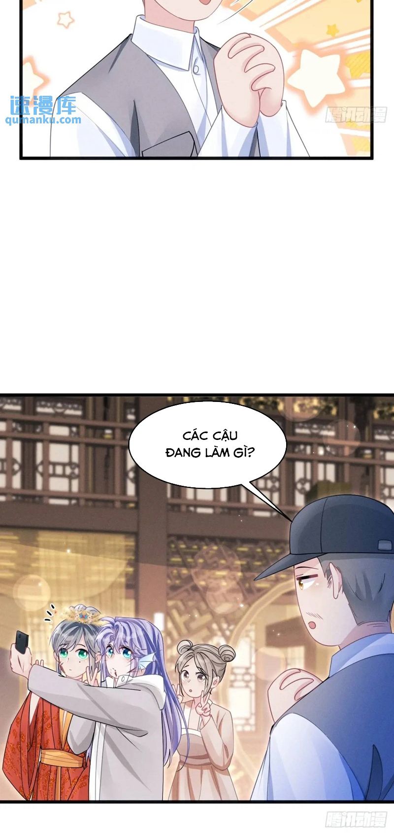 Tôi Hoài Nghi Ảnh Đế Đang Theo Đuổi Tôi Chapter 121 - Trang 4