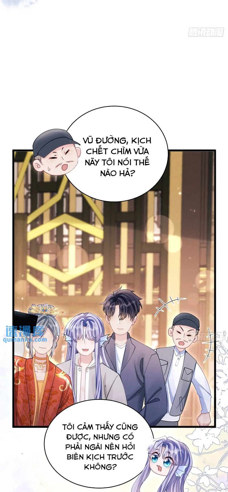 Tôi Hoài Nghi Ảnh Đế Đang Theo Đuổi Tôi Chapter 121 - Trang 4